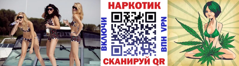 Где купить наркоту Орск COCAIN  MDMA  Меф мяу мяу  СК  ГАШ  Бошки Шишки 