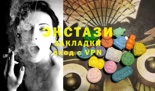 таблы Абинск
