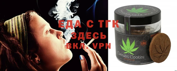 героин Абаза