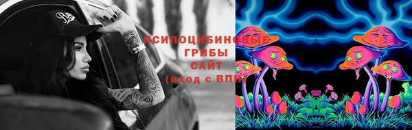 героин Абаза