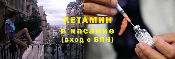 марки lsd Абдулино