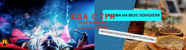 героин Абаза