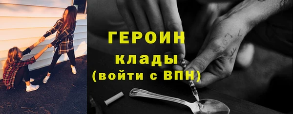 марки lsd Абдулино