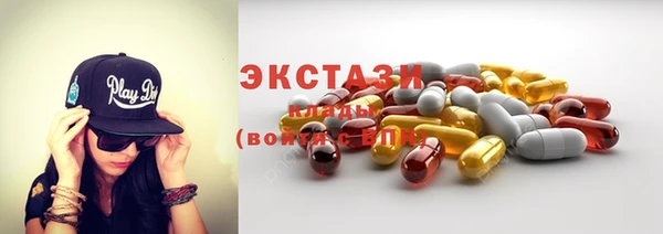 марки lsd Абдулино