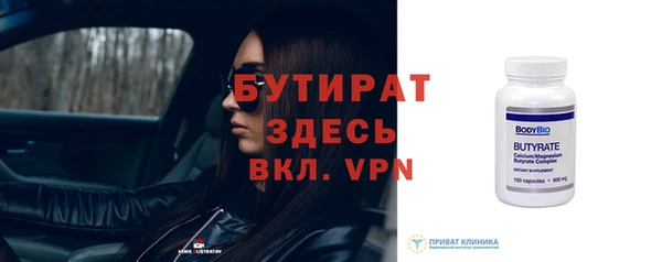 героин Абаза