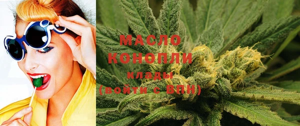 марки lsd Абдулино