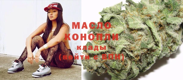 героин Абаза
