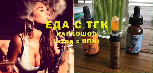 героин Абаза