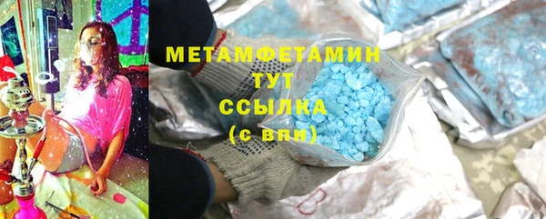 СК Магас