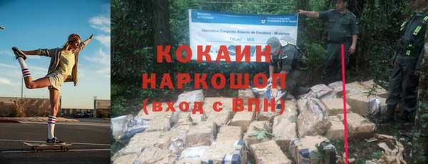 героин Абаза