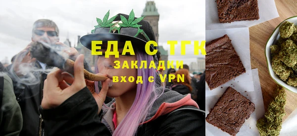 марки lsd Абдулино