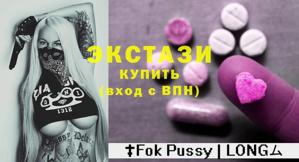 героин Абаза