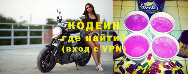 героин Абаза