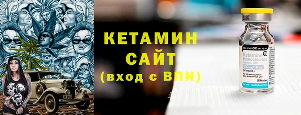 СК Магас