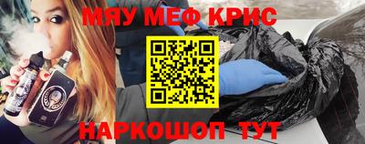 бошки Рязань