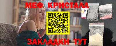 ешки Рузаевка