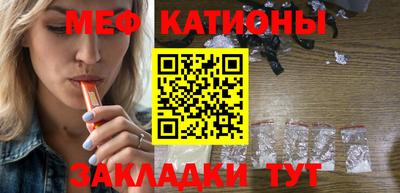ешки Рузаевка