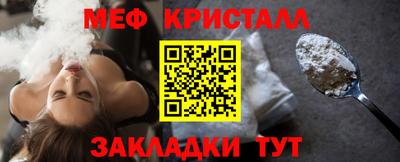 бошки Рязань
