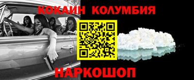 бошки Рязань