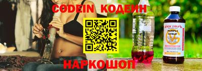 ешки Рузаевка