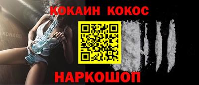 бошки Рязань