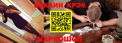 ешки Рузаевка