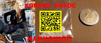 бошки Рязань