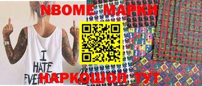 мяу мяу мука Рыбинск