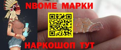 мяу мяу мука Рыбинск