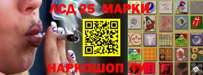 мяу мяу мука Рыбинск