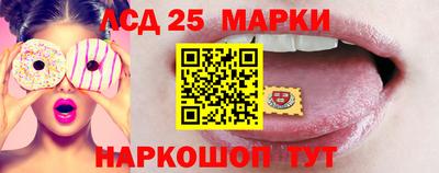 бошки Рязань