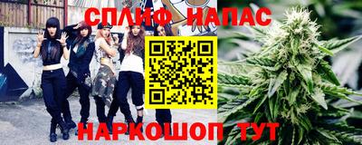 бошки Рязань