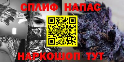ешки Рузаевка