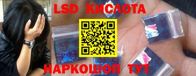 бошки Рязань