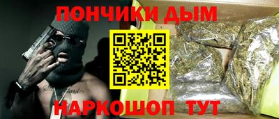 ешки Рузаевка