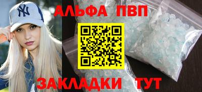 ешки Рузаевка