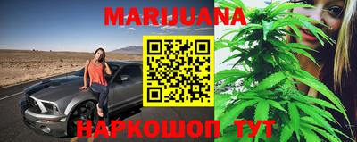 бошки Рязань