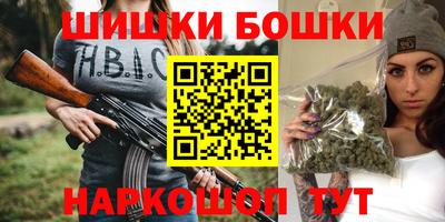 мяу мяу мука Рыбинск