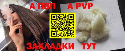 бошки Рязань