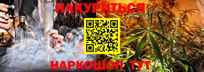 мяу мяу мука Рыбинск