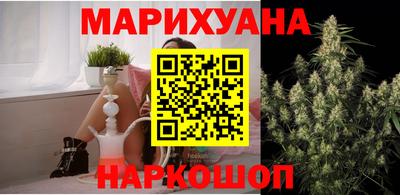 мяу мяу мука Рыбинск