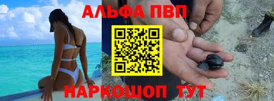 бошки Рязань