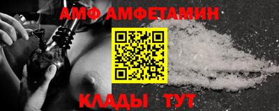 бошки Рязань