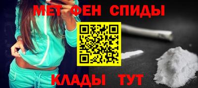 ешки Рузаевка