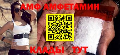 мяу мяу мука Рыбинск