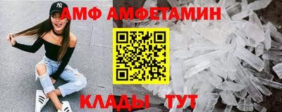 ешки Рузаевка