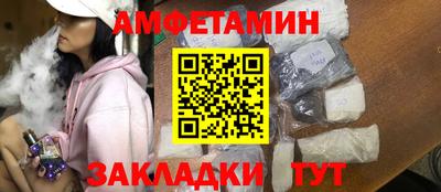 бошки Рязань