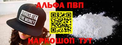 бошки Рязань