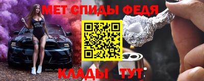 бошки Рязань