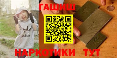 мяу мяу мука Рыбинск
